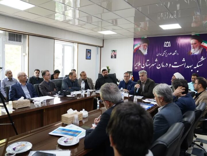 جایگاه راهبردی ملایر به عنوان قطب درمانی جنوب استان