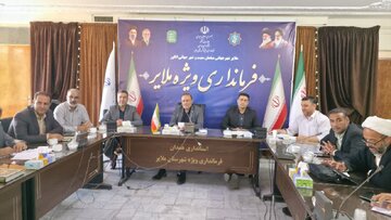 آمادگی کامل ملایر برای میزبانی شایسته از زائران اربعین حسینی