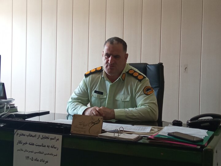 کشف ۱۴۵۰ کیلوگرم انواع مواد مخدر در ملایر