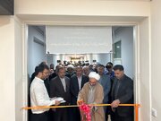 اداره‌کل شیلات استان همدان در نهاوند مستقر شد
