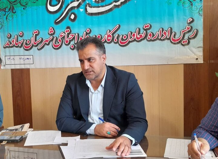 پرداخت ۳۲ میلیارد تومان تسهیلات اشتغال خانگی در نهاوند