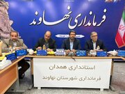 فرماندار: سراب‌های نهاوند می‌تواند موتور محرک گردشگری و اقتصاد منطقه باشد