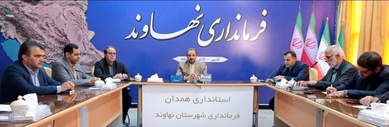 فرماندار نهاوند: اشتغال ایجاد شده در شهرستان رضایت‌بخش نیست