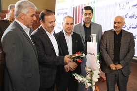 زنگ عاطفه‌ها در 580 مدرسه ایلام نواخته شد