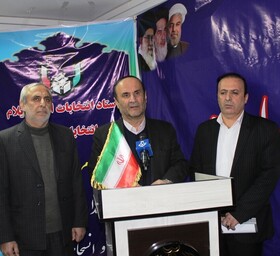 فعالیت ستاد انتخابات یازدهمین دوره مجلس شورای اسلامی در ایلام آغاز شد