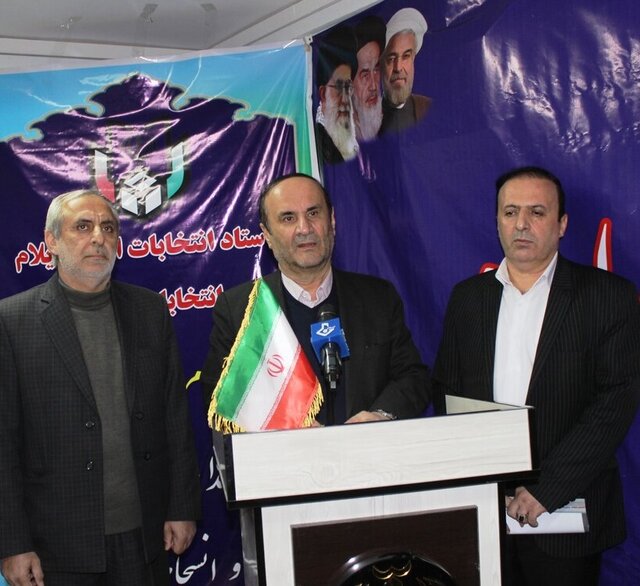 فعالیت ستاد انتخابات یازدهمین دوره مجلس شورای اسلامی در ایلام آغاز شد