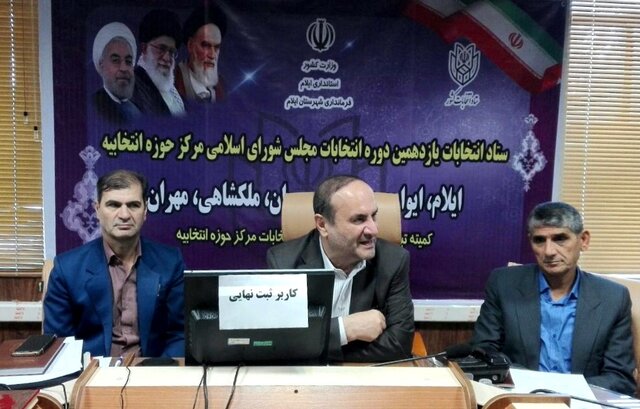 امیدواریم زمینه حضور همه سلیقه ها در انتخابات فراهم شود