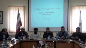 امر به معروف و نهی از منکر تضمین‌کننده‌ی سلامت جامعه است