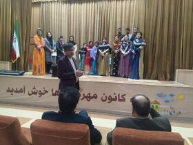 اولین سرود ترکیبی در ایلام تولید شد