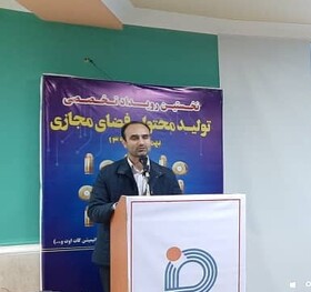 جوانان بزرگ‌ترین و بهترین سرمایه‌های اجتماعی هستند