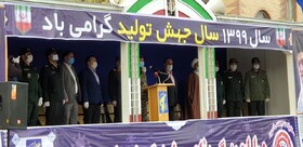 رزمایش مبارزه بیولوژیکی با کرونا در ایلام آغاز شد