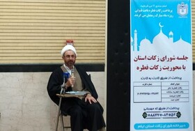 پرداخت زکات فطره روزه را تکمیل می‌کند