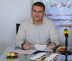 مهلت شرکت در  رویداد کارآفرینی کمند تا پایان تیر تمدید شد