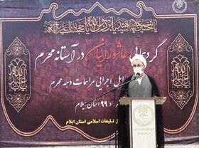 ملاک ولایتمداری در محرم امسال  توجه به مصوبات ستاد مقابله با کرونا است