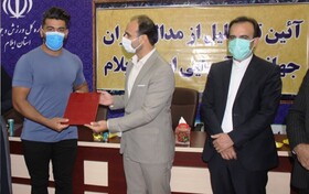 تجلیل از ۱۵ ورزشکار قهرمان جهانی و آسیایی در ایلام