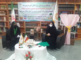 آثار دو دانش آموز ایلامی رونمایی شد