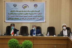 افتتاح ۵ مرکز نیکوکاری در مراکز دانشگاهی استان ایلام
