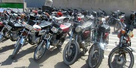 ترخیص موتورسیکلت‌های قدیمی از پارکینگ‌های استان ایلام 