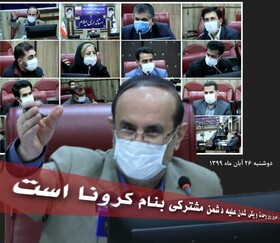 نیازمند تولید محتوای رسانه‌ها هستیم/مردم مشارکت کنند
