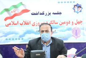 برنامه های دهه فجر امسال با محوریت فضای مجازی برگزار می شود