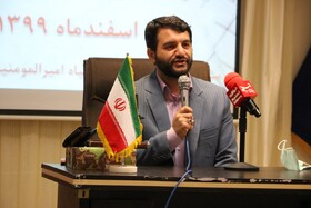 ۴۰۰ فرصت شغلی برای نیازمندان ایلام ایجاد می شود