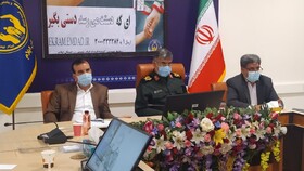 نشست هماهنگی اجرای طرح ایران مهربان در ایلام برگزار شد