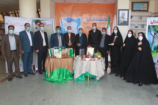 مدیران ایلام به کتابخانه گردی رفتند