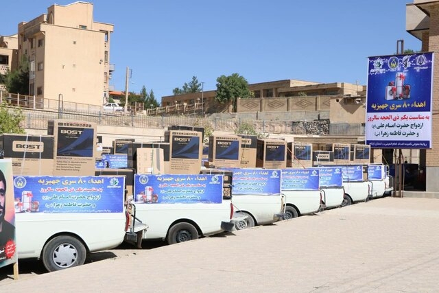 تأمین جهیزیه ۱۰۰۰ زوج نیازمند ایلامی تا پایان امسال