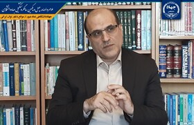 جهاددانشگاهی ایلام / از اکوسیستم گیاهان دارویی تا اقتصاد دانش‌بنیان و شبکه‌سازی فناورانه