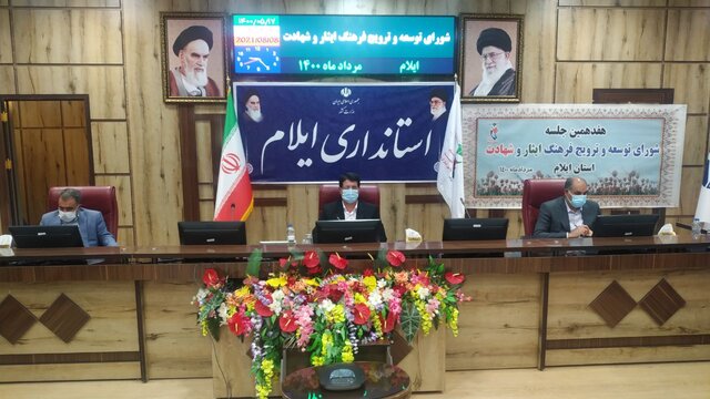 برنامه‌های سالگرد ورود آزادگان با شکوه تمام برگزار شود
