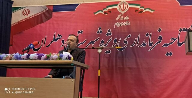 فرمانداری ویژه دهلران افتتاح شد