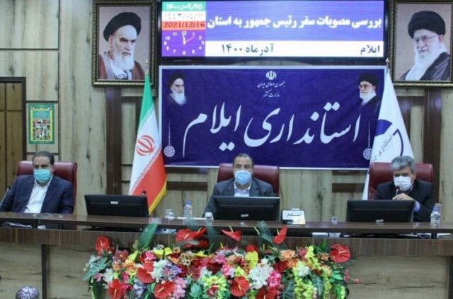 خلق ثروت ،  تکریم ارباب رجوع و حفظ شان کارمندان از شاخصه‌های ارزیابی مدیران است