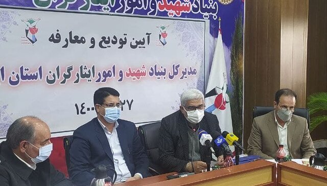 رشد قابل توجه بودجه بنیاد شهید در لایحهی بودجه ۱۴۰۱ رشد قابل توجه بودجه بنیاد شهید در لایحهی بودجه ۱۴۰۱