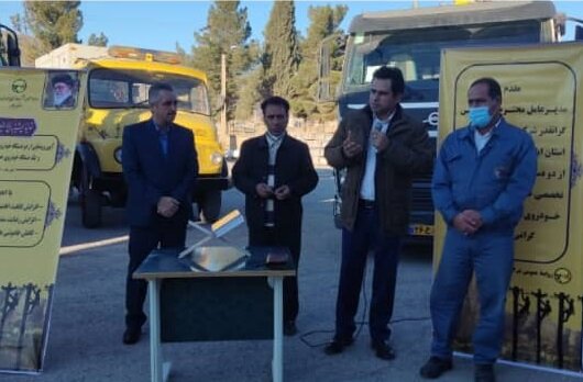  دو دستگاه حوزه تخصصی برق در ایلام رونمایی شد