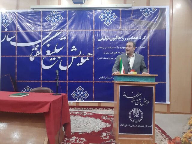 سردار سلیمانی دایره المعارف انسان متعالی است سردار سلیمانی دایره المعارف انسان متعالی است