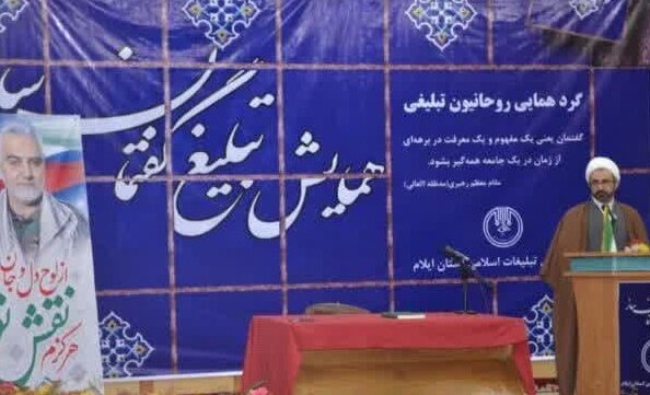 امروز رفتار سردار سلیمانی به عنوان یک الگو در جهان شناخته میشود امروز رفتار سردار سلیمانی به عنوان یک الگو در جهان شناخته میشود