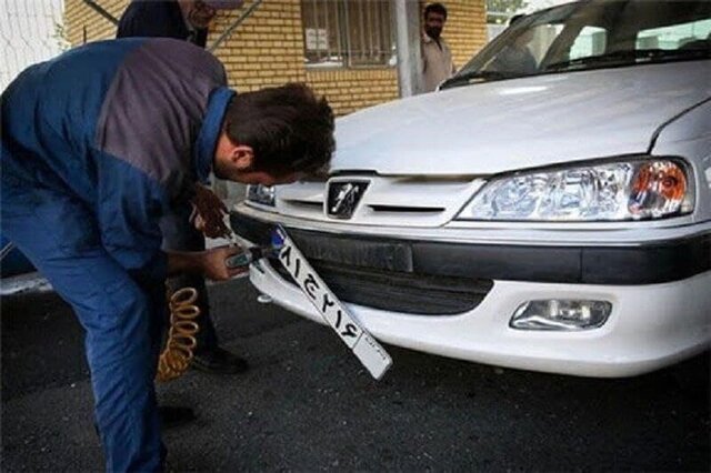 افزایش ۳۷ درصدی شماره گذاری خودرو در ایلام