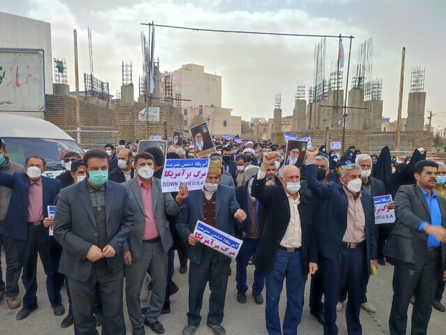 مردم ایلام در حمایت از یمن راهپیمایی کردند