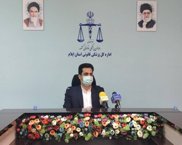 پزشکی قانونی فقط معاینه جسد نیست/۹۳ درصد آزمایشها در ایلام انجام میشود پزشکی قانونی فقط معاینه جسد نیست/۹۳ درصد آزمایشها در ایلام انجام میشود