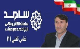 ارجاع بیش از ۱۵ هزار نامه‌ی مردم ایلام به رییس‌جمهور به دستگاه‌های مرتبط