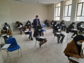 شورای حل اختلاف ایلام از نحوه‌ی برگزاری آزمون پروانه میانجیگری تقدیر کرد