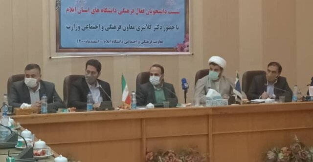 فعالان دانشجویی مسئولیت‌پذیرترین جوانان هستند