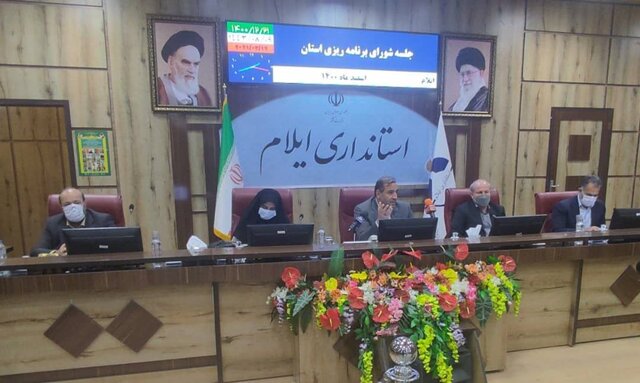 افزایش  500میلیارد تومانی اعتبارات سفر رئیس‌جمهور به ایلام/ مدیران در جذب اعتبارات تعجیل کنند