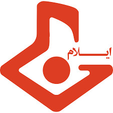 صدا و سیمای مرکز ایلام با چه برنامه‌هایی به استقبال نوروز می‌رود؟