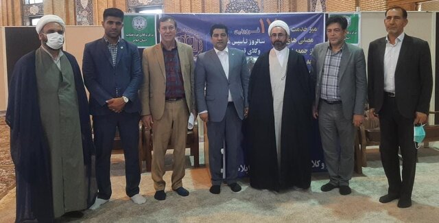 میز خدمت حقوقی مرکز وکلای قوه قضاییه در مصلای ایلام برگزار شد