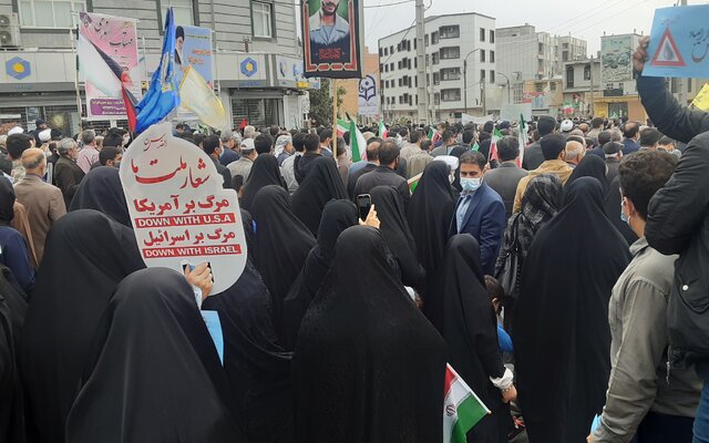 روز جهانی قدس _ ایلام