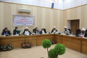 شورای سیاستگذاری همایش ملی تبیین اندیشه دفاعی رهبر انقلاب اسلامی در ایلام برگزار شد