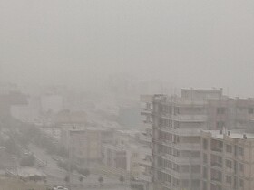 فردا استان ایلام تعطیل است