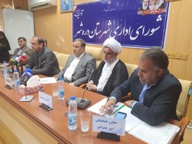 کار دولت در جراحی اقتصادی جسورانه‌ است