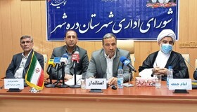 تاکید استاندار ایلام بر فعال شدن ظرفیت‌های دره‌شهر با مدیریت جهادی